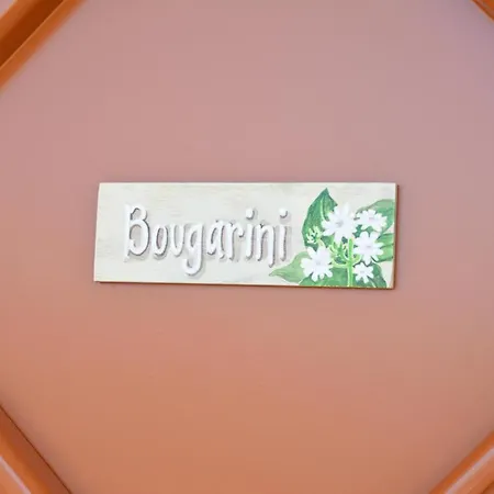 Apartament Petros Giatras - Zakintos