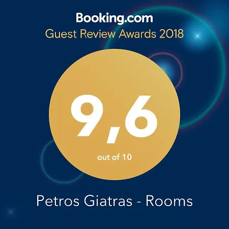 Petros Giatras - *